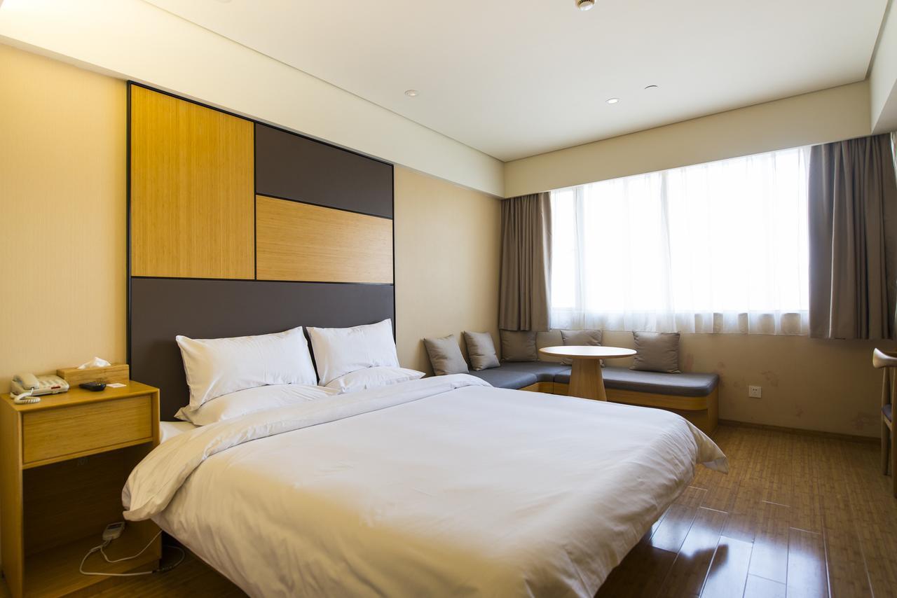 Ji Hotel Harbin West Railway Station Wanda Plaza Exterior photo